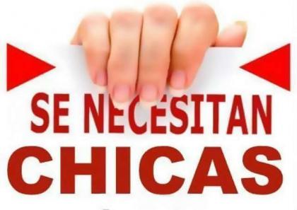 654094084:  en Mallorca