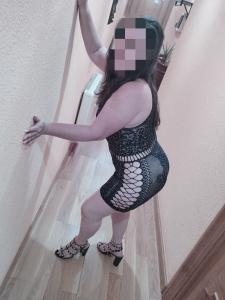 602373684: Chica busca chico en La Coruña