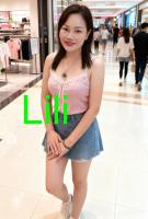 688505600: Chica busca chico en Barcelona