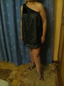 696713321: Chica busca chico en Asturias