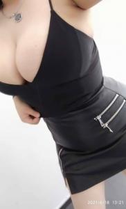 674124174: Chica busca chico en Madrid