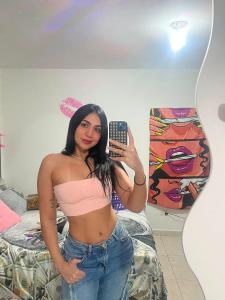 611231456: Chica busca chico en Almería