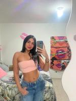 611231456: Chica busca chico en Almería