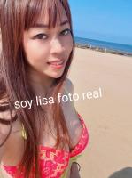 615711587: Chica busca chico en La Coruña