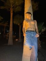 687161523: Chico busca chica en Sevilla