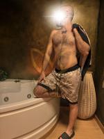 616866493: Chica busca chico en Granada