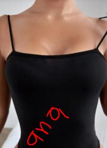 Chica busca chico en Asturias: 