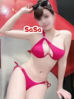 627279449: Chica busca chico en Mallorca