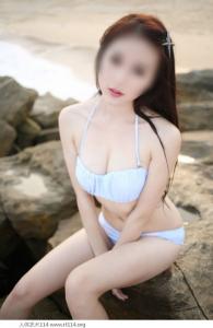 Chica busca chico en Gerona: 