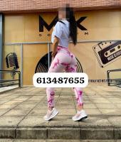 613487655: Chica busca chico en Pontevedra