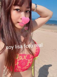 654028028: Chica busca chico en La Coruña