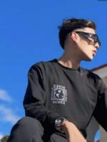 614906978: Chico busca chica en Vizcaya