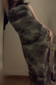 683191741: Chica busca chico en Madrid