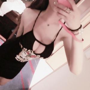 663190558: Chica busca chico en Asturias