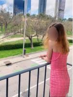 643072546: Chica busca chico en León