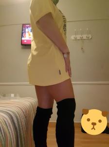 Chica busca chico en Ciudad Real: 