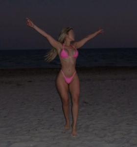 614063691: Chica busca chico en Albacete