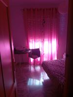 643317142:  en Granada