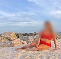 643779211: Chica busca chico en Pontevedra