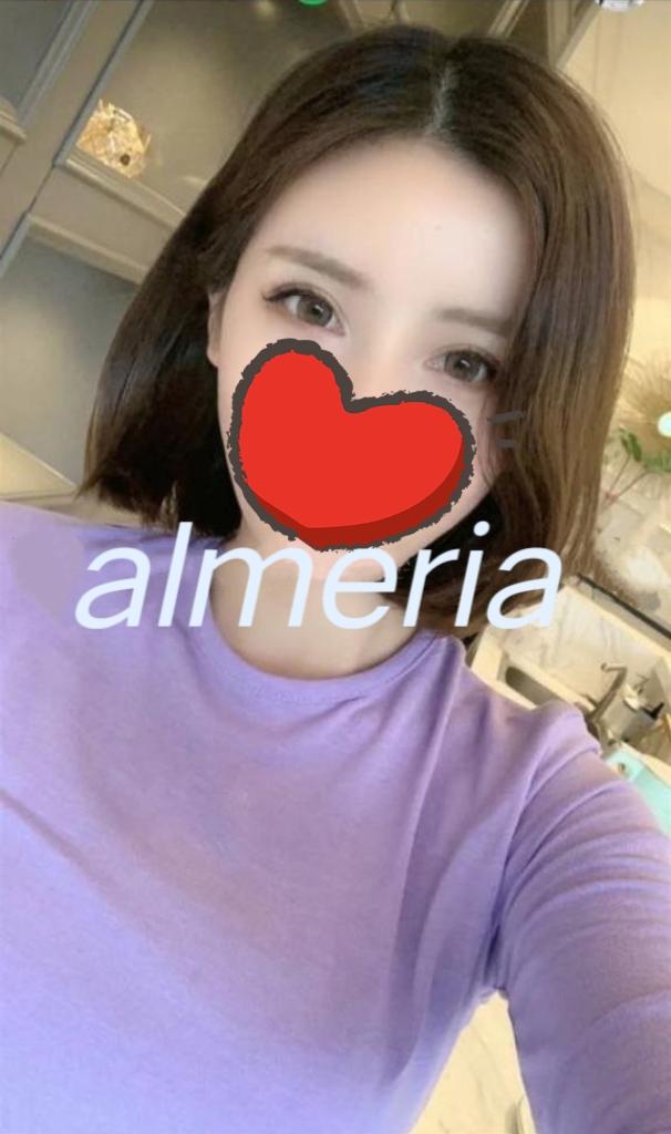 Chica busca chico en Almería: 