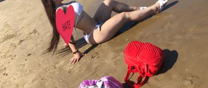 674061725: Chica busca chico en Ciudad Real