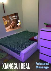 654746818: Chica busca chico en Barcelona