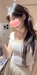 688166109: Chica busca chico en Barcelona