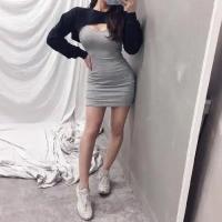 636681949: Chica busca chico en Sevilla