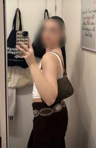 674974378: Virtual en Madrid