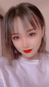 603908989: Chica busca chico en Pontevedra