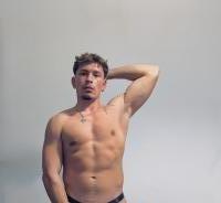 691882344: Chico busca chica en Málaga