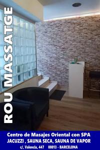 688181420: Chica busca chico en Barcelona