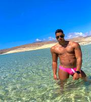 600275601: Chico busca chica en Granada