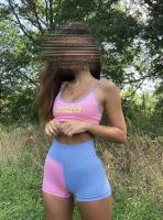 641917781: Chica busca chico en La Coruña