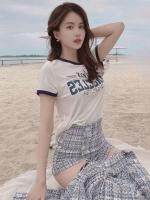 658699191: Chica busca chico en Barcelona