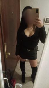 612233856: Chica busca chico en Asturias