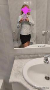 602603468: Chica busca chico en Vizcaya