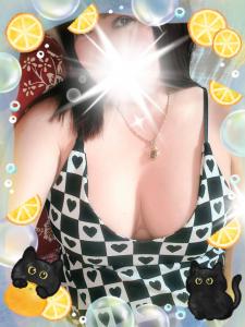 656619065: Chica busca chico en León