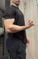 607597132: Chico busca chica en Málaga