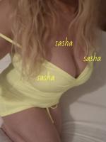 667904187: Chica busca chico en Gerona