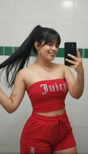 631804170: Chica busca chico en Ciudad Real