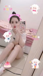 663195377: Chica busca chico en Madrid