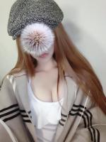 663195377: Chica busca chico en Madrid