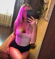 634811711: Chica busca chico en Barcelona