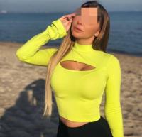 641357212: Chica busca chico en La Coruña