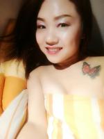 666299005: Chica busca chico en Gerona