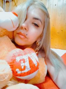 611242688: Chica busca chico en Madrid