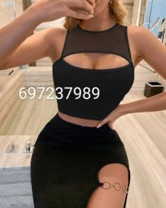 Chica busca chico en Sevilla: 