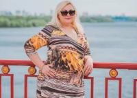 602478879: Chica busca chico en León