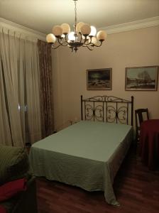 637008618:  en Ciudad Real